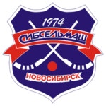 Sibselmash - Wikiwand