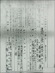박정희