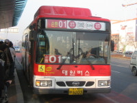 대원시내버스