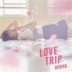 LOVE TRIP/행복을 나눠라