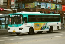 안양시의 시내버스