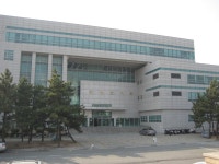 국립부경대학교