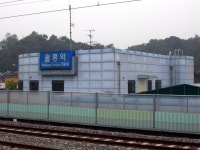 월롱역