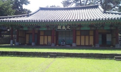 제주향교