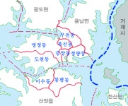 중앙동 (통영시)