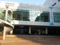 부산시민회관