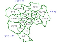도쿄도 구부