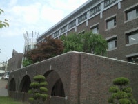 경기과학고등학교