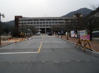 서라벌대학교