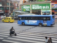 영신여객 (서울)