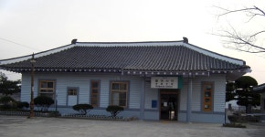 불국사역