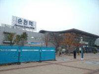 순천역 (전라남도)