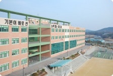 김포외국어고등학교