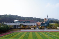동아방송예술대학교