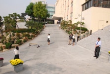 대원국제중학교