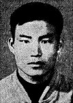 우범곤