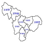군위군의 행정 구역