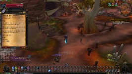 월드 오브 워크래프트 인벤 : 대족장의 명령: 아웃랜드! - 와우 인벤 와우지식iN 게시판 대족장의 명령: 아웃랜드!