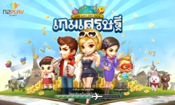 리그오브레전드 인벤 : 모두의 마블 해외판 한다능ㅇㅅㅇ - LOL 인벤 자유 게시판 모두의 마블 해외판 한다능ㅇㅅㅇ