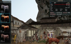 검은사막 인벤 : 2티23 + 2티19 교배,교환 한번씩~ - 검은사막 인벤 탈것 정보 게시판 2티23 + 2티19  교배,교환 한번씩~