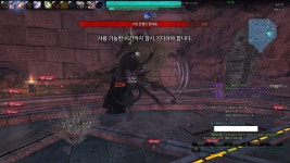 마비노기영웅전 인벤 : 문덕리마을이장님. 판테움 잠수 - 마영전 인벤 사건 사고 게시판 문덕리마을이장님. 판테움 잠수