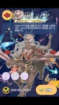 리그오브레전드 인벤 : 드래곤 플라이트 핵꿀잼 - LoL 탑 게시판 드래곤 플라이트 핵꿀잼
