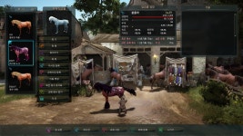 검은사막 인벤 : 5티 21+5티 19 교배 결과 - 검은사막 인벤 탈것 정보 게시판 5티 21+5티 19 교배 결과