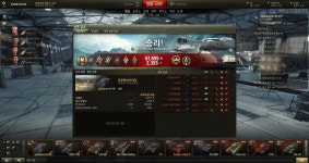 월드오브탱크 인벤 : Ru-251 이게 구축이였으면... - 월드오브탱크 인벤 리플레이 게시판