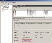 웹진 인벤 : 윈도 7 인터넷끊김 현상 관련 추가팁 - 테라 인벤 실시간팁 게시판 윈도 7 인터넷끊김 현상 관련 추가팁