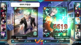 웹진 인벤 : 노벨게임 좋아하는 분 - 모바일게임어플 노벨게임 좋아하는 분