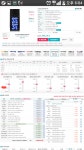IT 인벤 : 검은 사막용 아싸컴 견적 좀 봐주세용 - PC 견적 게시판 검은 사막용 아싸컴 견적 좀 봐주세용