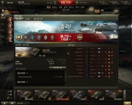 월드오브탱크 인벤 : T69 순경1428 영상2개 - 월드오브탱크 인벤 영상게시판