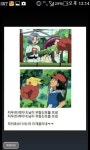 리그오브레전드 인벤 : 아 이게 끌리네ㅋㅋ.jpg - LOL 인벤 자유 게시판 아 이게 끌리네ㅋㅋ.jpg