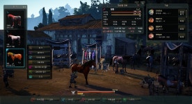 검은사막 인벤 : 5티20 + 5티23 = 7티 - 검은사막 인벤 탈것 정보 게시판 5티20 + 5티23 = 7티