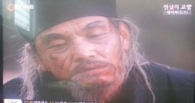 전설의고향)깽이바다 - 디아블로3 인벤 야만용사 - 디아블로3 인벤 전설의고향)깽이바다