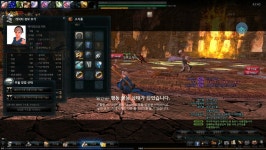 마비노기영웅전 인벤 : 아이러브요거트< 죽신 밀항 - 마영전 인벤 사건 사고 게시판 아이러브요거트< 죽신 밀항