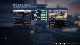 팟벤 : 방금 온라인에서 랭크 5874..괴수 봄..;; - GTA5 인벤 파티 인벤 방금 온라인에서 랭크 5874..괴수 봄..;;