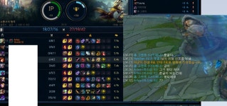 리그오브레전드 인벤 : 다이애나 궁이 온힛인가요 - LoL 미드 게시판 다이애나 궁이 온힛인가요
