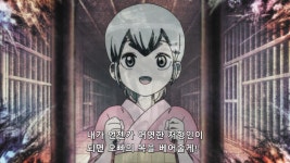 팟벤 : 은혼 281화 ed 제목 아시는분 계시나요? - 애니메이션 파티 인벤 은혼 281화 ed 제목 아시는분 계시나요?