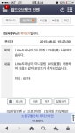 월드오브탱크 인벤 : 5874 받고 6974 - 월드오브탱크 인벤 자유게시판 5874 받고 6974