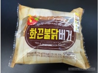 편의점 버거중에 화끈불닭버거 꿀맛이였는데 - 디아블로3 인벤 자유게시판 - 디아블로3 인벤 편의점 버거중에 화끈불닭버거 꿀맛이였는데