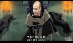 블레이드&소울 인벤 : 난 와창인데 건전한 와창이야 - 블레이드&소울 인벤 자유게시판 난 와창인데 건전한 와창이야