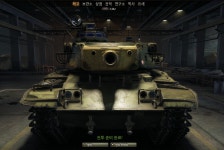 월드오브탱크 인벤 : (BGM) 1초 M 60A2 스타쉽....... - 월드오브탱크 인벤 팬아트 게시판 월드오브탱크 인벤 : (BGM)  1초 M 60A2 스타쉽.......... 