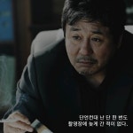 꾸숑, 아휗휗, 오대수 - 오픈이슈갤러리 - 인벤 꾸숑, 아휗휗, 오대수