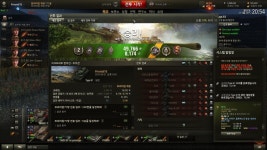 월드오브탱크 인벤 : Type 61 탑건 콜로바노프 - 월드오브탱크 인벤 하이스코어 게시판