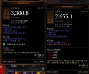 복귀유저..만석궁질문입니다. - 디아블로3 인벤 악마사냥꾼 - 디아블로3 인벤 복귀유저..만석궁질문입니다.