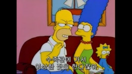 월드오브탱크 인벤 : 심슨하면 이거 아입니까? - 월드오브탱크 인벤 자유게시판 심슨하면 이거 아입니까?