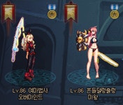 던전앤파이터 인벤 : ㅇ - 던전앤파이터 인벤 이미지 링크 게시판 ㅇ