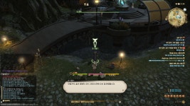 파이널판타지14 인벤 : 히익... 카느 에 센나 교는 실존하는듯 - 파이널판타지14 인벤 자유게시판 히익... 카느 에 센나 교는 실존하는듯