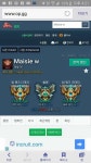 리그오브레전드 인벤 : 현 여성 마스터티어 대리의혹 - LOL 인벤 자유 게시판 현 여성 마스터티어 대리의혹